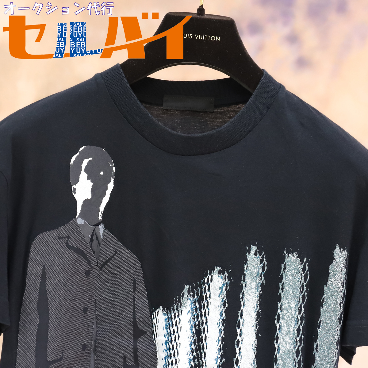 ヤフオク! - 本物 新品同 プラダ 絶盤 メンズランウェイ限定 ヘリンボ...