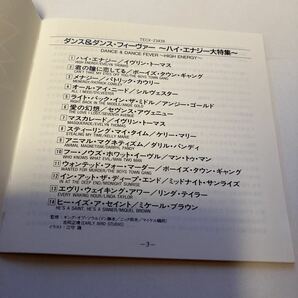 レア盤 HI-NRG EVELYN THOMAS PATRICK COWLEY MENERGY SYLVESTER ANGIE GOLD SEVENTH AVENUE DARRYL PANDY MAN TWO MAN MIDNIGHT SUNRISE の画像4