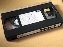 「クエスト(’96米)」吹替版　中古ビデオ　DVDは廃盤　監督・出演：ジャン=クロード・ヴァン・ダム　_画像4