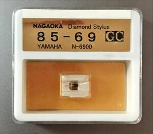 ナガオカ　レコード針 85-69 YAMAHA N-6900 NAGAOKA DIAMOND STYLUS 未使用未開封品