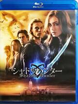 Blu-ray Disc シャドウハンター ブルーレイ&DVD セット SHADOW HUNTER USED_画像1