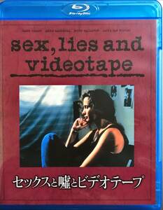 Blu-ray Disc セックスと嘘とビデオテープ SEX, LIES AND VIDEOTAPE 監督 : スティーブン・ソダバーグ USED