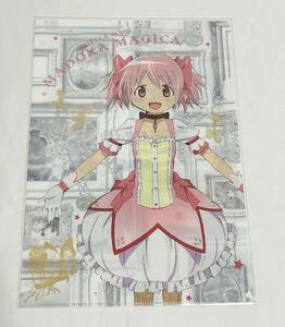 送料無料♪魔法少女まどか☆マギカ クリアファイル 鹿目まどか Puella Magi Madoka Magica