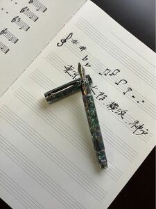 アバロン螺鈿の万年筆(ミュージックニブ)