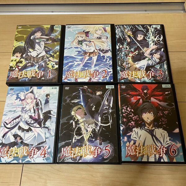 魔法戦争 全6巻 DVD全巻セット