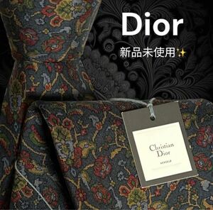 【高級ネクタイ！新品未使用品！】Christian Dior ネイビーグリーン