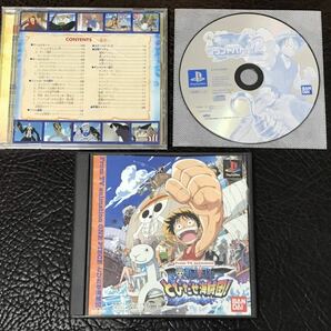 ★ 送料無料 PS1 ★ ONE PIECE ゲーム 3本セット 動作確認済 説明書無し ★の画像1