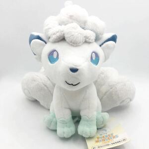 ポケモン オールスターコレクション　ぬいぐるみ　ロコン　アローラのすがたver 新品　未使用　タグ付き　レア　入手困難　市販品　三栄