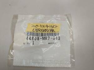 HONDA ホンダ CBR400RR 純正 44808-MR7-013 スピードメータージョイント ２