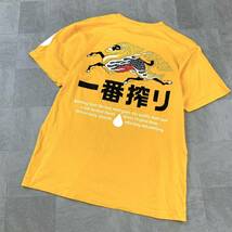 美品 希少 入手困難 麒麟 キリン一番搾り ビッグロゴ 半袖 tシャツ メンズ Lサイズ イエロー オレンジ 非売品_画像1