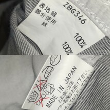 BARACUTA シャツジャケット L ストライプ 長袖シャツ バラクータ 日本製 カバーオール _画像6