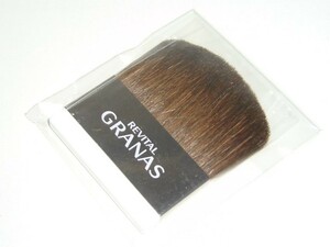  unused! Revital glana acid lite cent finish for brush 