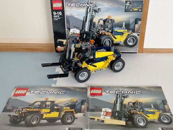 Yahoo!オークション -「フォークリフト」(LEGO) (ブロック、積木)の
