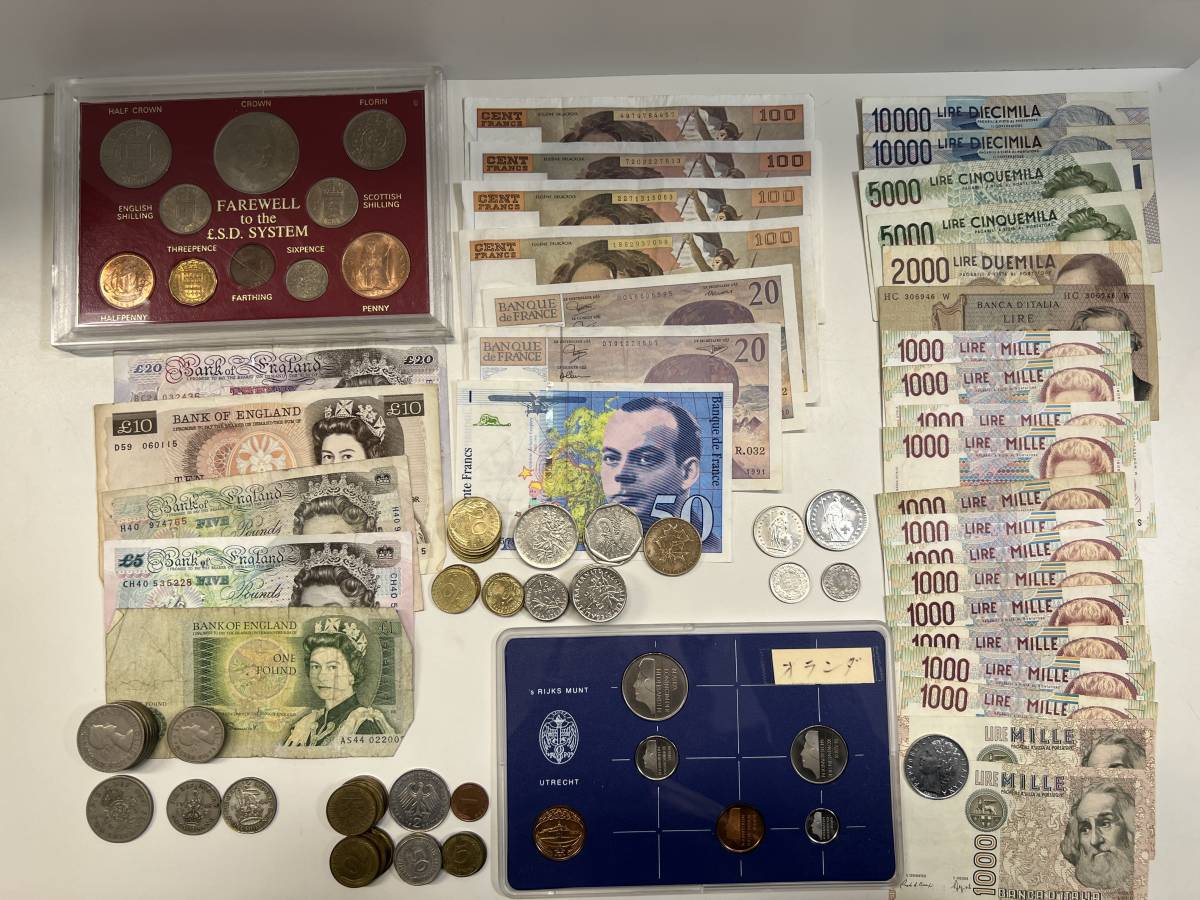 613(2)○外国紙幣 硬貨 まとめ フランス イタリア イギリス ドイツ