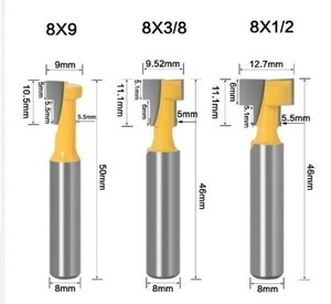 Mz369★お得な3本セット★Tスロットタイプの8ｍｍシャンク木工用ルータービット 3本★8×9＆8×3/8＆8×1/2★フライスカッター