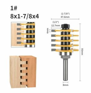 Mz550★お得なルータービット！★8mmシャンクルータービット1本★8x47.6x4mm★フェイスカッター★エンドミル