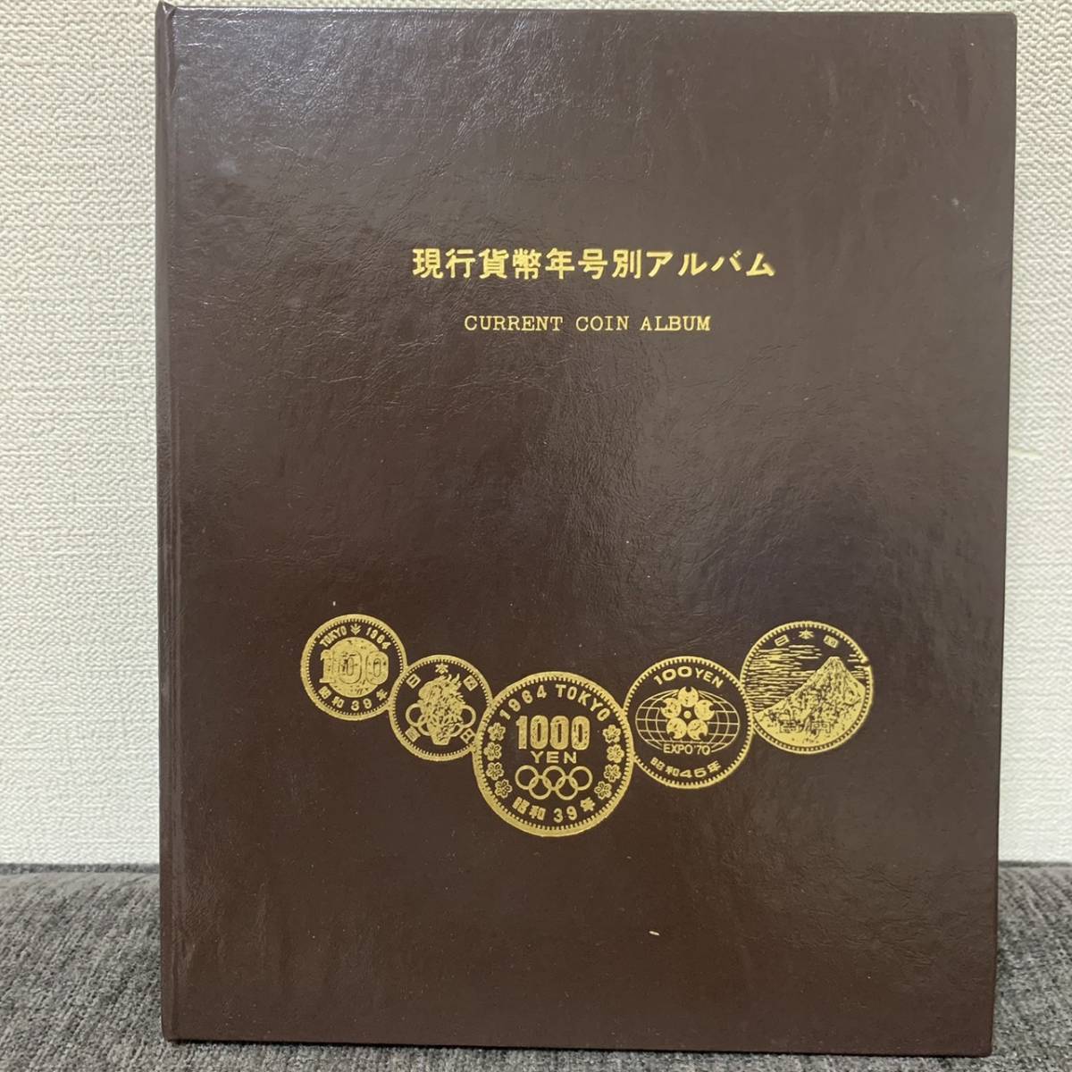 ヤフオク! -「現行貨幣年号別アルバム」の落札相場・落札価格