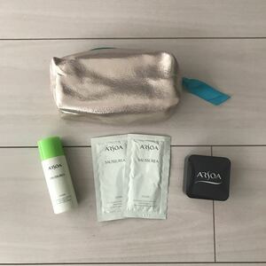  new goods * Arsoa resort kit *sa-s rare resort set *k in silver 20gsa-s rare lotion 40mlsa-s rare clean pack 