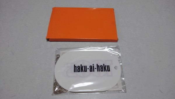 2025年最新】Yahoo!オークション -中村一義(その他)の中古品