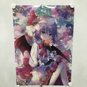 A63690 ◆レミリア・スカーレット 東方Project すなめりドリル A2サイズ クリアポスター 送料350円 ★5点以上同梱で送料無料★