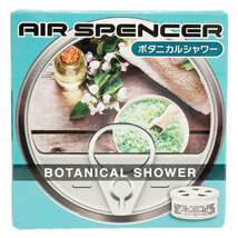 芳香剤 (10個セット) エアースペンサー ボタニカルシャワー 置き型 車内 うるおい漂うフローラルグリーンの香り 栄光社 A107_画像5