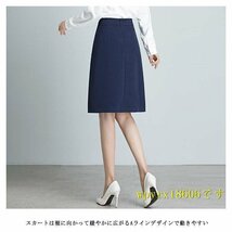 事務服 スカート膝丈 洗える タイトスカート キュロットスカート レディース Aライン スカート/ブラック_画像4