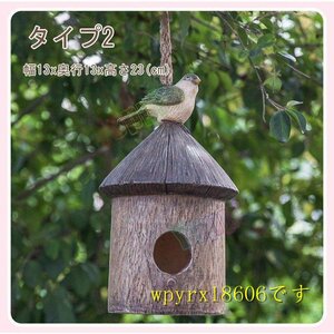  гнездо коробка bird house птица гнездо дикая птица наблюдение установка маленькая птица клетка для птиц двор симпатичный орнамент / модель 2