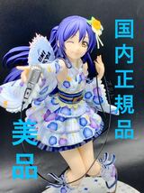 ★【国内正規品&美品！】 ラブライブ! スクールアイドルフェスティバル 園田海未 ALTER アルター 1/7スケールフィギュア ★_画像1