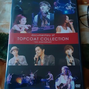 (稀少！)成宮寛貴、松坂桃李、菅田将暉/documentary of TOPCOAT COLLECTION 15th Anniversary