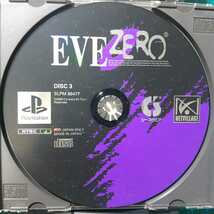 レトロゲーム/PlayStation専用ソフト/ネットビレッジ/ EVE ZERO 限定版/アドベンチャー/中古_画像6