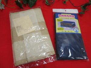 【OH4871/8】座布カバー5枚セット　ベージュチェック　55×59ｃｍ　綿100％　日本製　収納毛布袋付