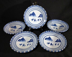  Yaguchi .. blue and white ceramics ridge . horse on. person map 16cm circle plate 5 customer . Kutani tea utensils bsi-45a2922