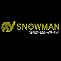 ★千円以上送料0★10×1.9cm【SNOWMAN-D_雪男】グラトリ、スノーボード、スノボー、ビッグエアーオリジナルステッカー(3)_画像4