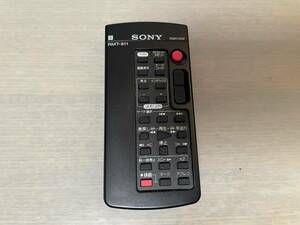 SONY ソニー RMT-811 ビデオカメラリモコン 送料無料
