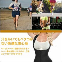 新品★M★サウナスーツ ダイエットスーツ 大量 発汗 減量 脂肪燃焼 サウナ効果 お腹引き締めトレーニングウェア レディース Mサイズ_画像7