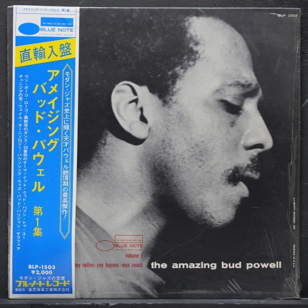 美品 BLUE NOTE プレミアム復刻シリーズ THE AMAZIN | JChere雅虎拍卖代购