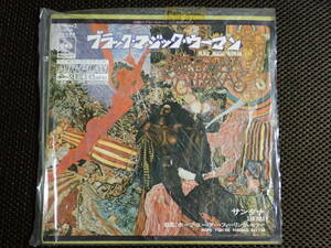 サンタナ/ブラック・マジック・ウーマン 中古EPレコード(シングル盤)