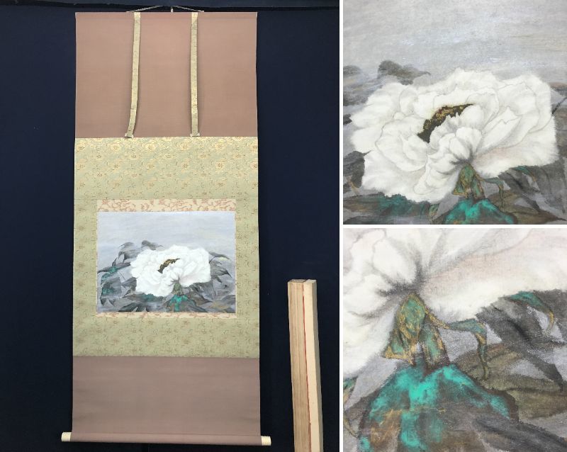 Autor desconocido/imagen de peonía/imagen de flores/pergamino colgante☆Takarabune☆AC-415, cuadro, pintura japonesa, flores y pájaros, pájaros y bestias