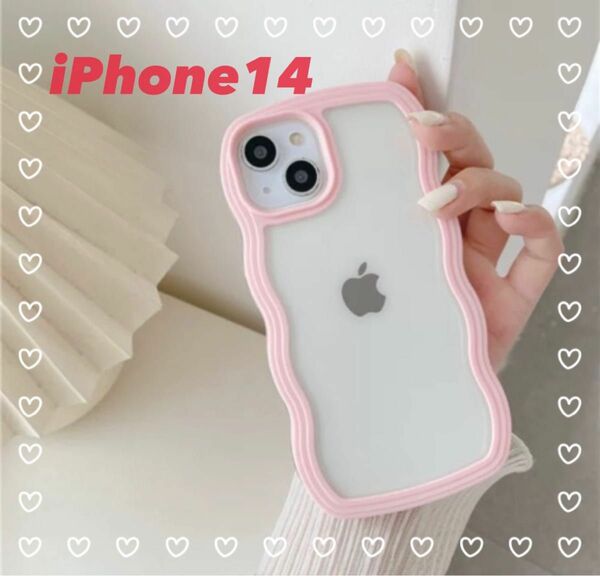 iPhone14 カバー　iPhoneケース　韓国　iPhone13 スマホカバー　ピンク　うねうね　ウェーブ　iPhoneカバー