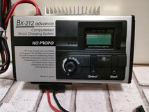 KO PROPO Bx-212advance 通電写真あり_画像2