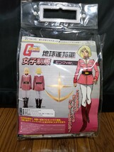 機動戦士ガンダム 地球連邦軍女子制服 ピンクver. レディース L　ライセンス品　10000円_画像1