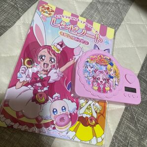 HUGっと！　プリキュア 目覚まし時計　時計　プリキュアアラモード　レシピノート