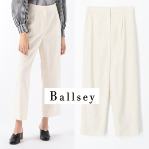 定18700円　2020SS　トゥモローランド【BALLSEY　 ボールジィ】ソフトストレッチ フロントタックパンツ　タックパンツ　ライトベージュ36