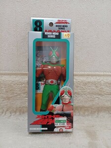  Bandai rider hero series 8 Skyrider 