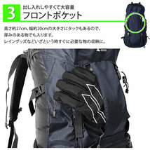 ☆機能満載☆　大容量 60L 登山 リュックサック リュック 登山 リュック 大容量 60Lリュックサック メンズ レディース 2気室構造 _画像4