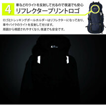 ☆機能満載☆　大容量 60L 登山 リュックサック リュック 登山 リュック 大容量 60Lリュックサック メンズ レディース 2気室構造 _画像5