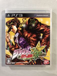 ジョジョの奇妙な冒険オールスターバトル バンダイナムコゲームス PS3ソフト SONY プレイステーション3