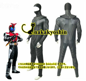 nakakyoshin出品●内面、襟付き　仮面ライダーカブト　全身タイツ●コスプレ衣装　靴、マスク、道具別売り