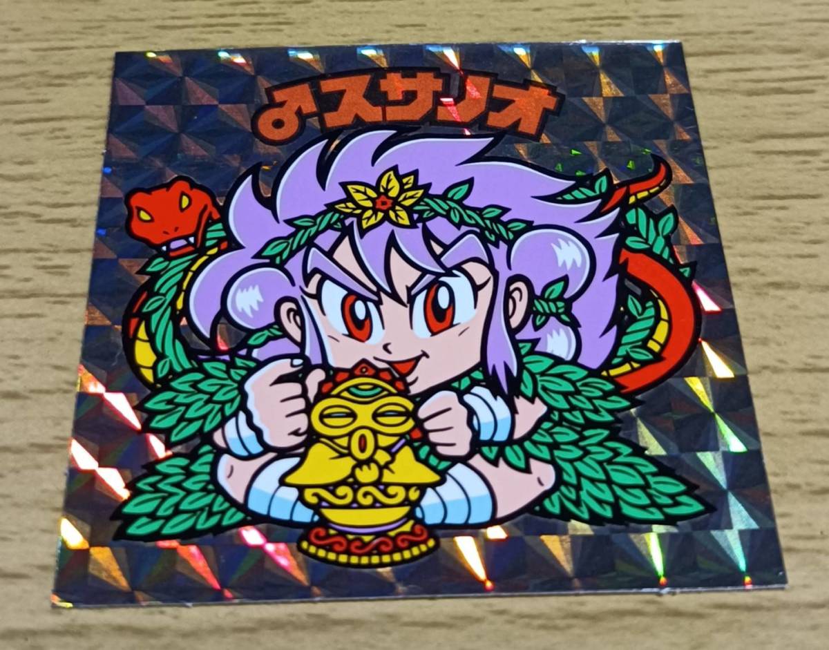 2023年最新】ヤフオク! -ビックリマン スサノオ(ビックリマン)の中古品