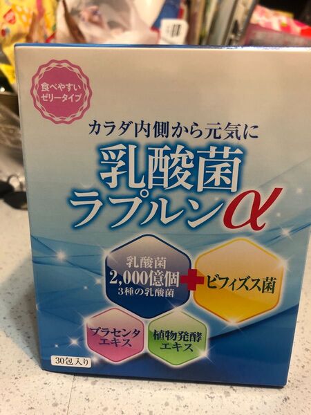乳酸菌ラプルン30包